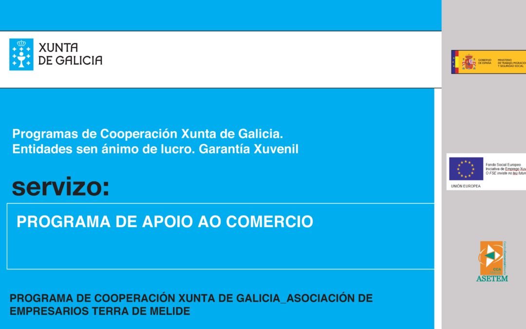 PROGRAMA DE COOPERACIÓN DA XUNTA DE GALICIA