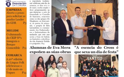 Cerne 231 – Maio 2025