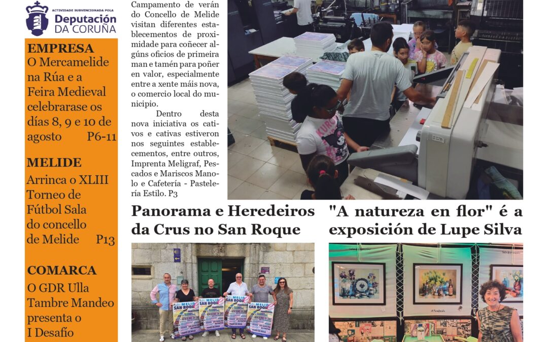 Cerne 234 – Agosto 2024