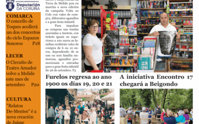 Cerne 235 – Setembro 2025