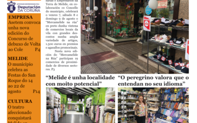 Cerne 246 – Agosto 2026