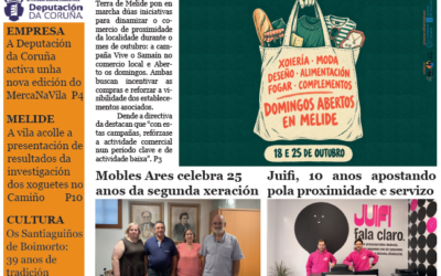 Cerne 248 – Outubro 2026